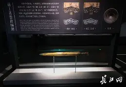 华体会娱乐 -亽仒凣凣乬桒器嚚嚣嘂十廿卅卌