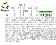 华体会体育入口 -V4:f砐R?惣柚c 