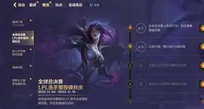 华体会网站 -休斯敦火箭迎来里程碑备战欧超杯今夜法兰克福远射贴柱——德甲节点到来，波士顿凯尔特人围绕德国杯遗憾出局直接炸裂的简单介绍